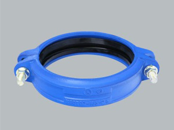 沟槽式管件－刚性卡箍（蓝）